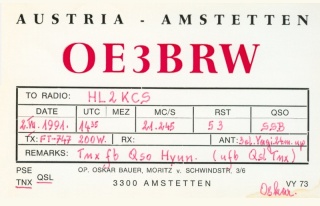 OE3BRW_320