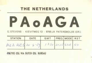 PA0AGA_320