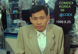 COMDEX99_01