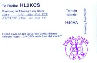 H40AA_QSL_3_320