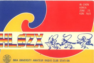 HL0ZX_QSL1