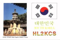 HL2KCS_QSL1