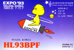 HL93BPF_QSL320