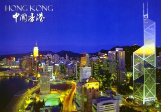 홍콩1