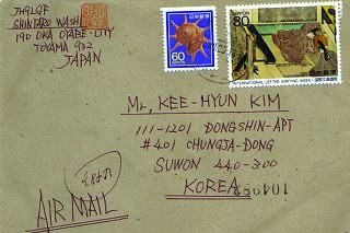 JH9LGF_envelop