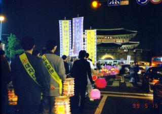 Suwon Lantern Parade2