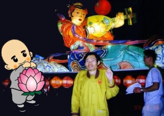 Seoul Lantern Parade1