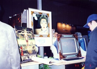 SOFTEXPO2000_4_320