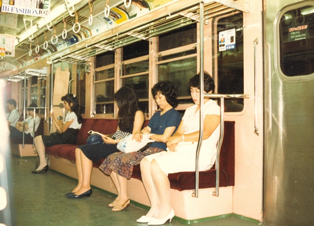 일본지하철